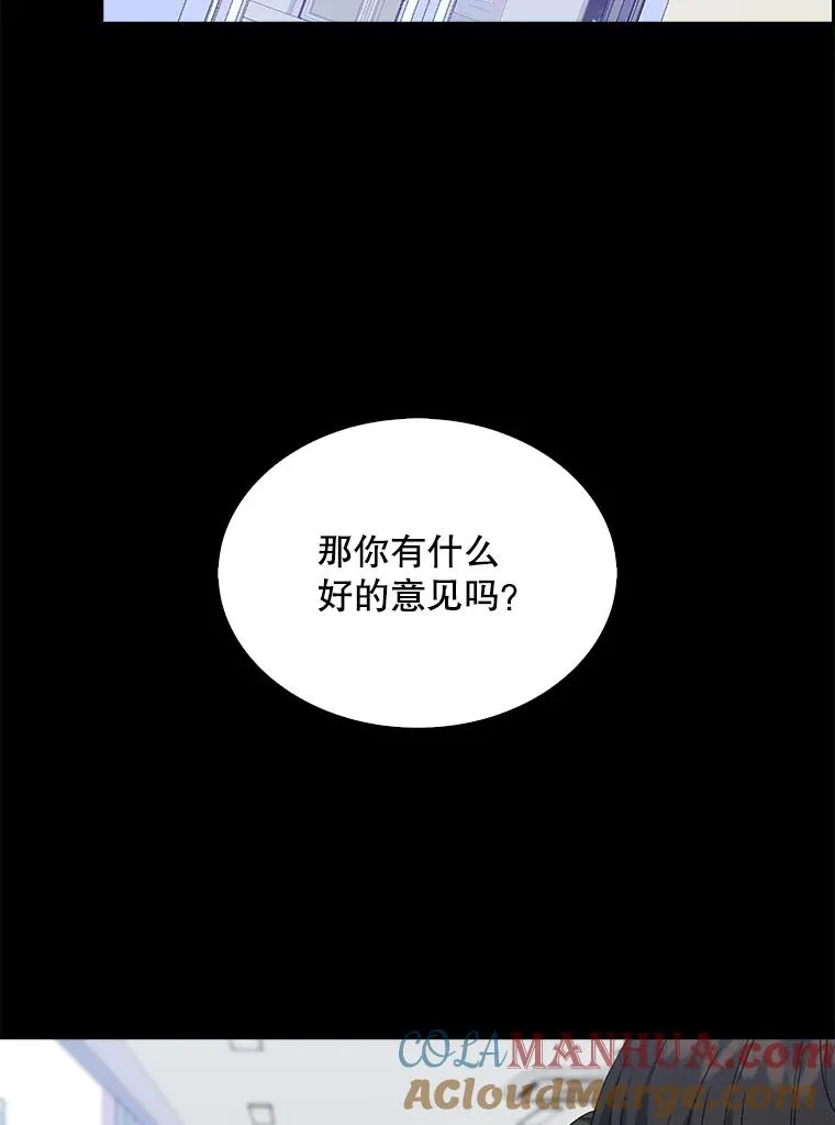 13.“新世界”116