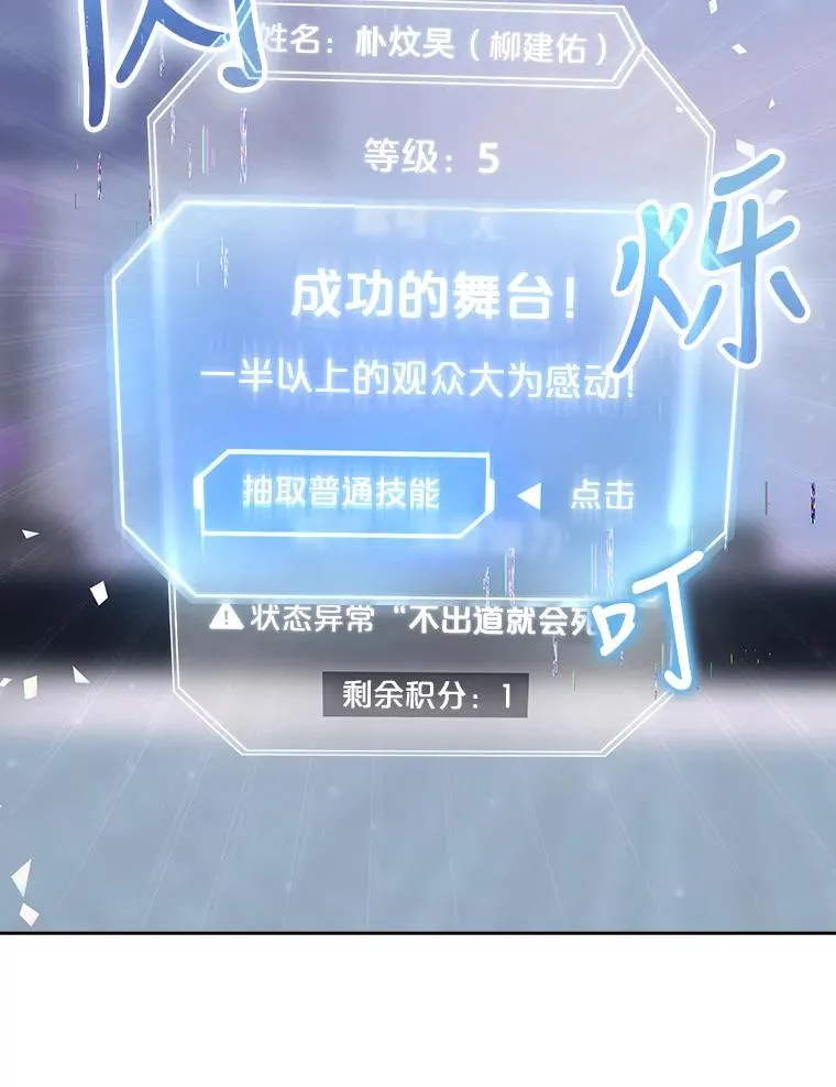 5.宿舍分配99