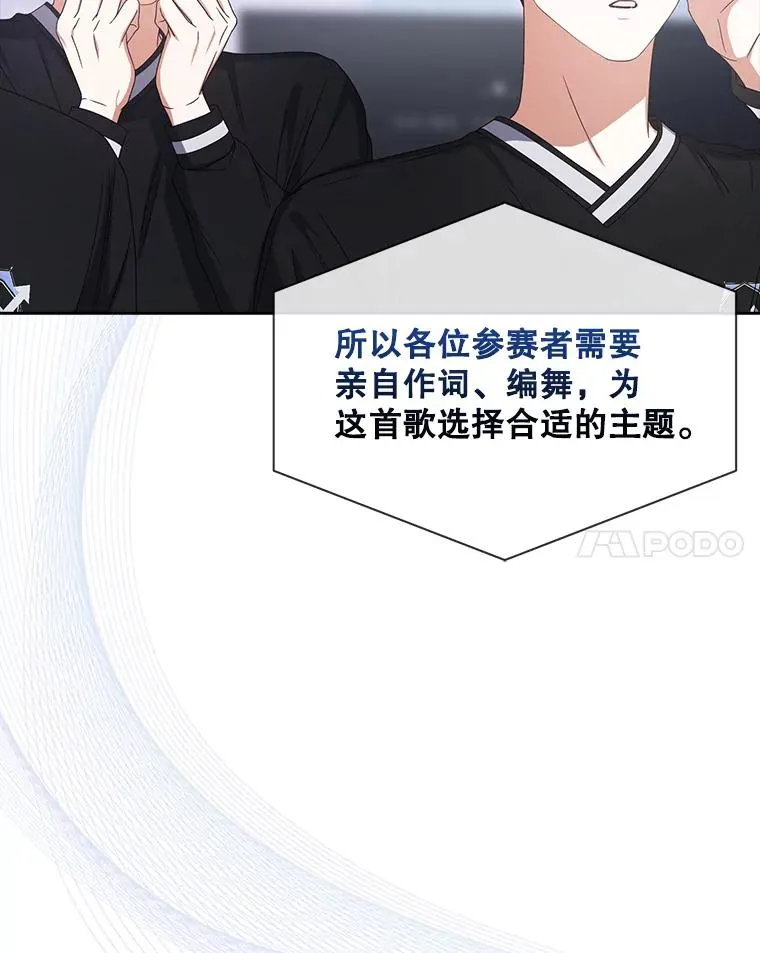 54.新小组20