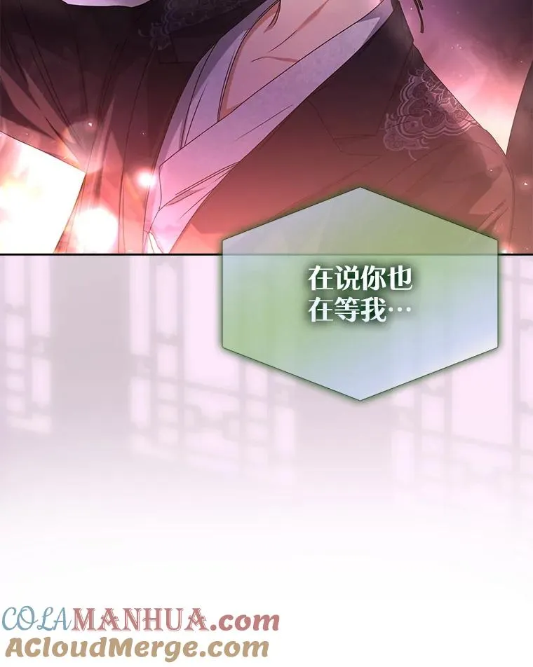 46.第1名？8