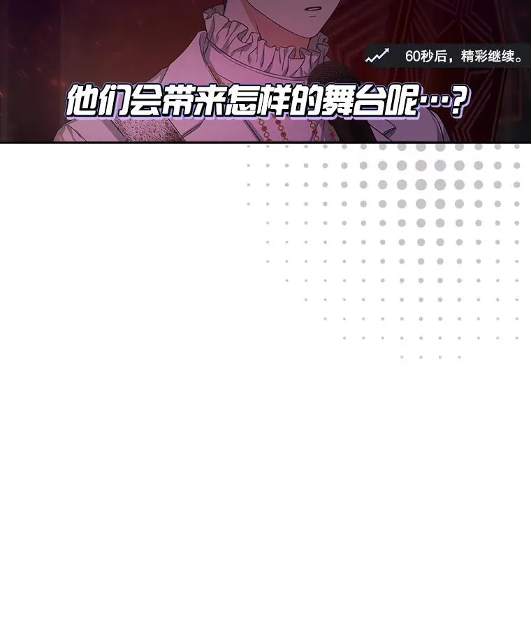 21.收看节目109