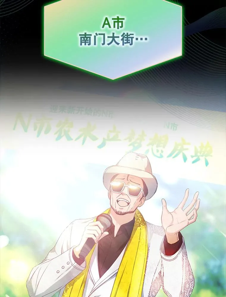 38.中奖了42