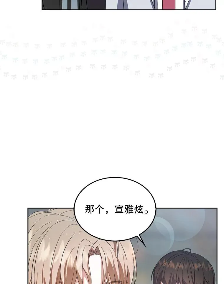 17.首播日13