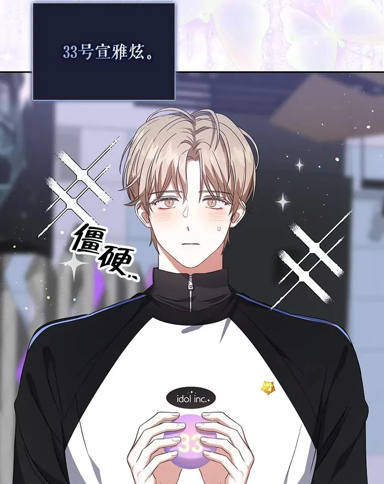 10.选择66