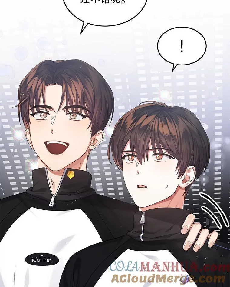 11.女团舞？12