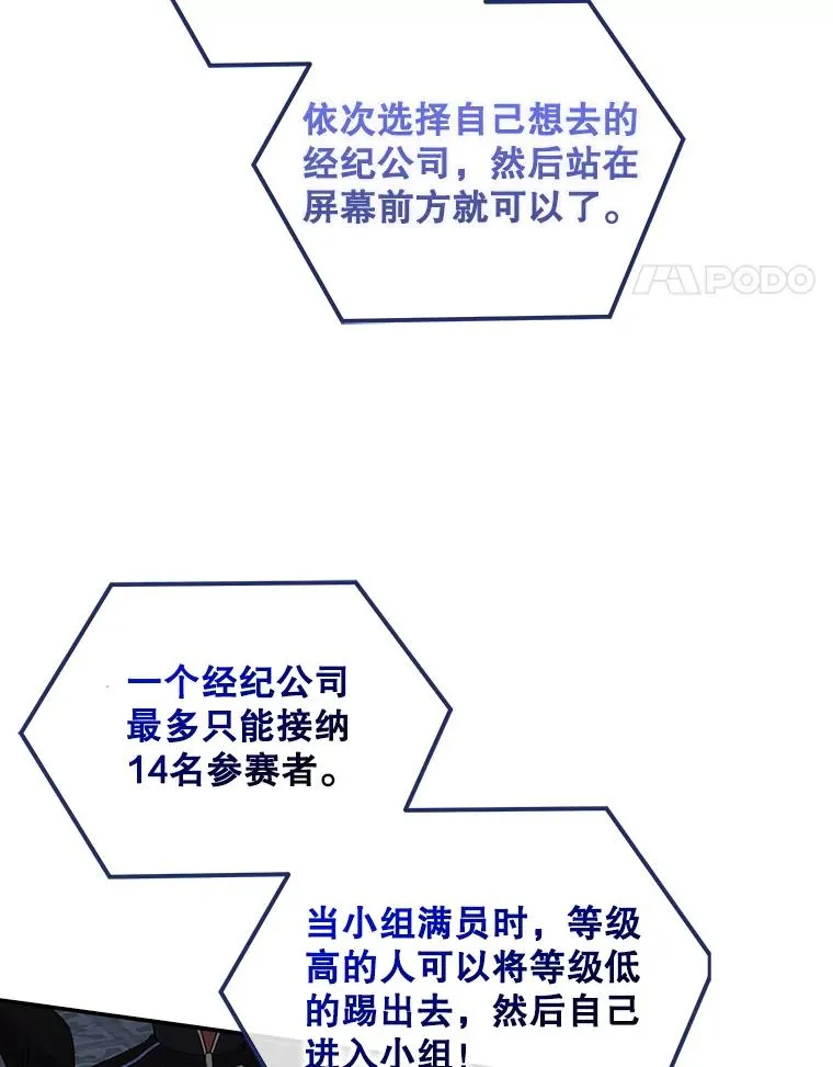 10.选择38