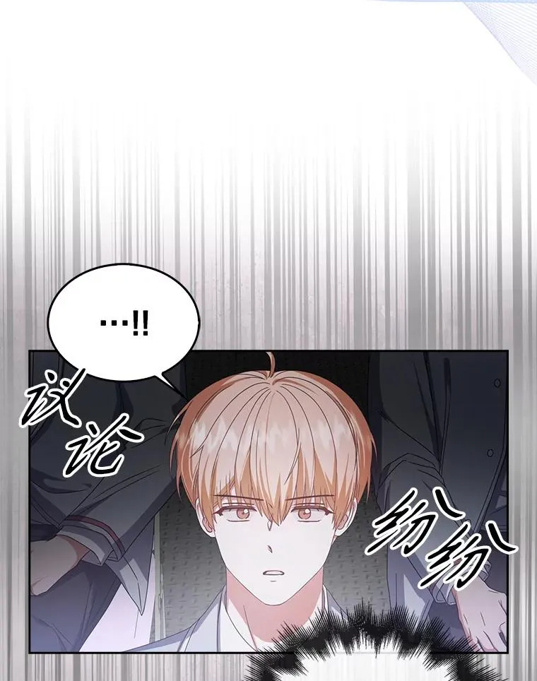 53.止步决赛55