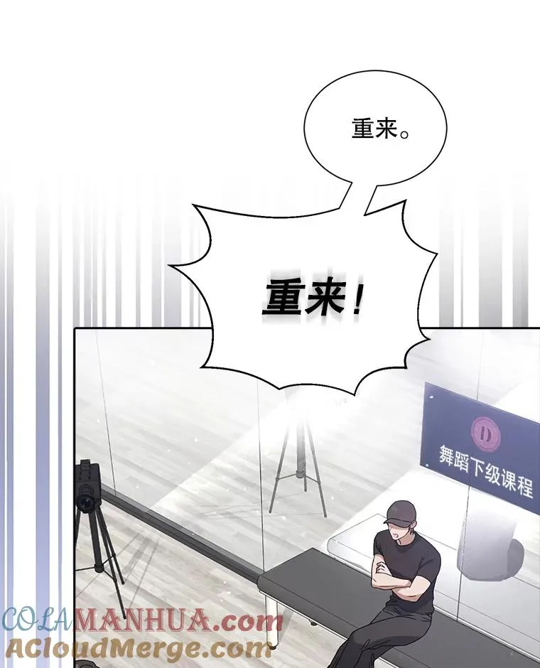 6.等死了再睡觉76