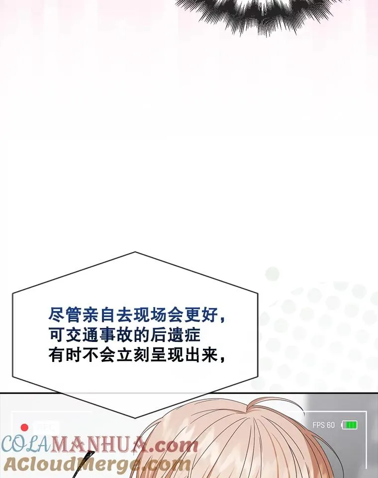 51.心理测试52