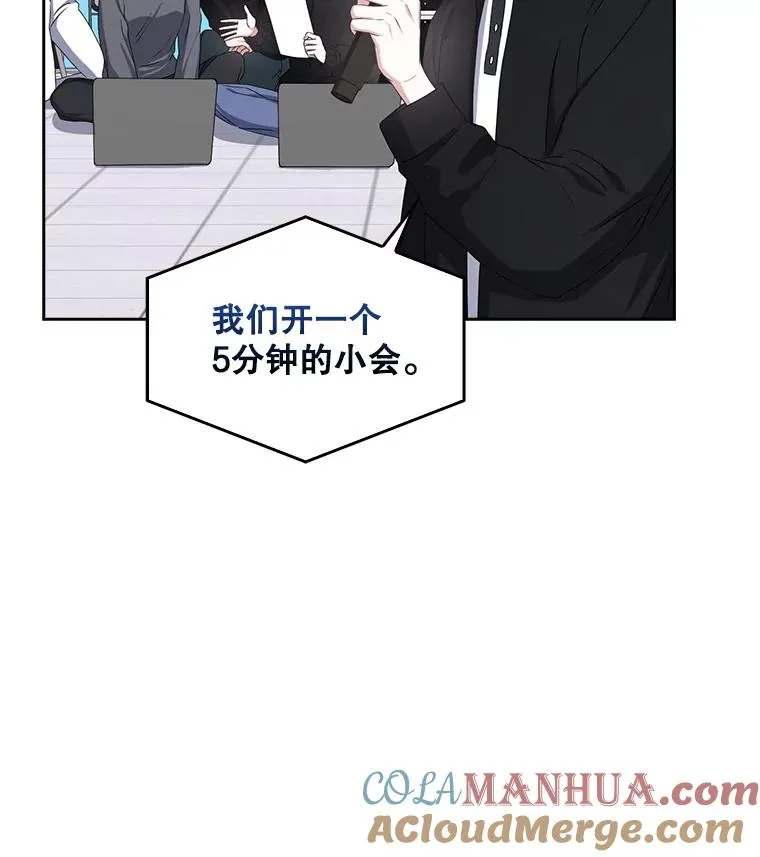 37.两种排名39