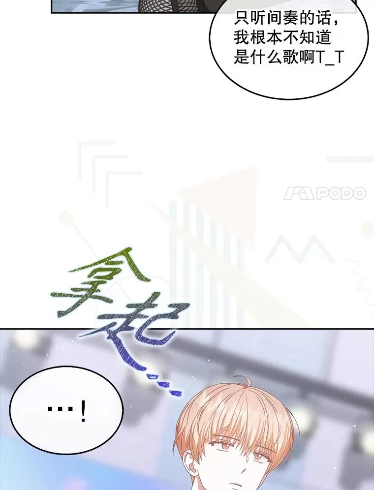 38.中奖了37