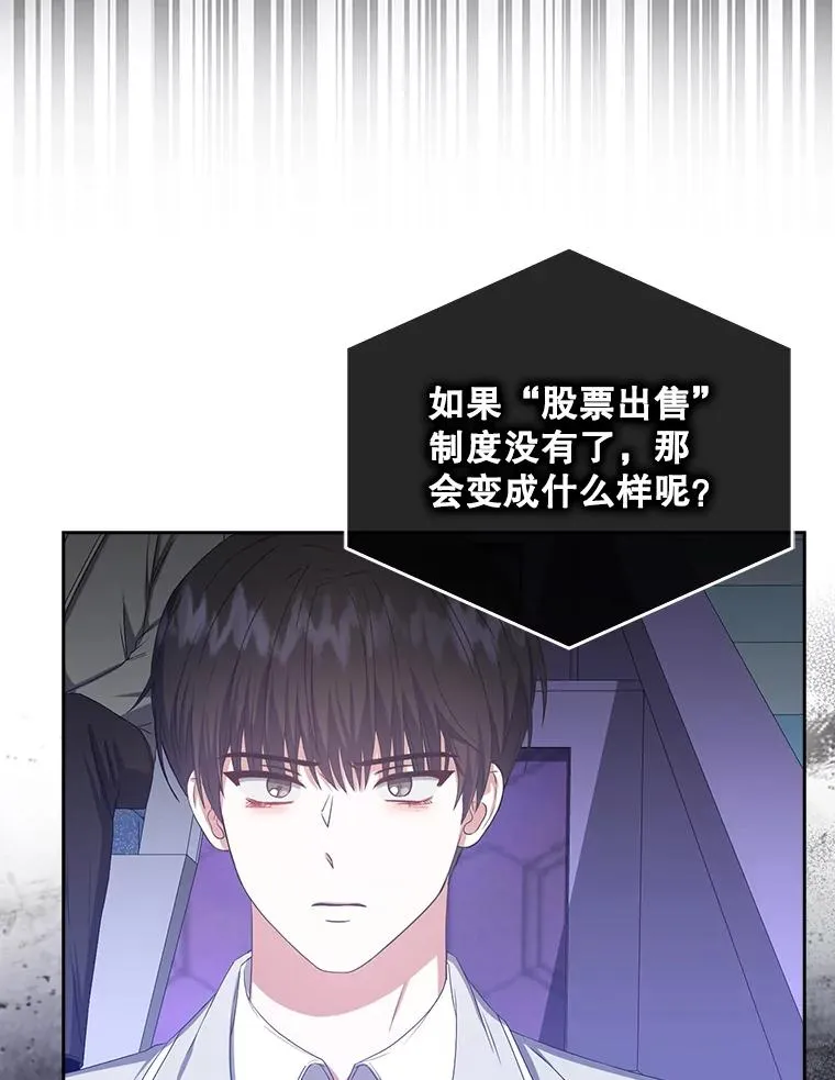 37.两种排名29