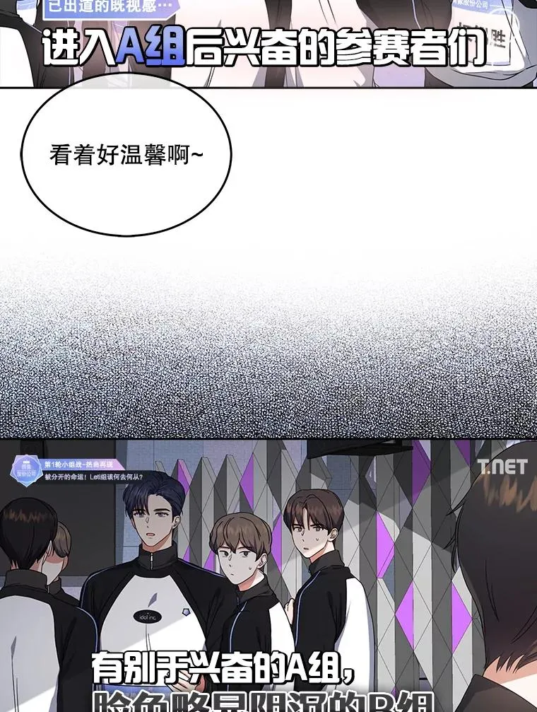 21.收看节目41