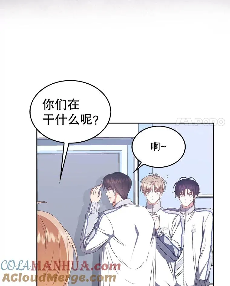39.小兔组来也33