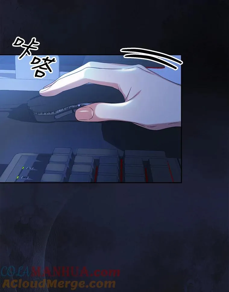 18.寻宝游戏8