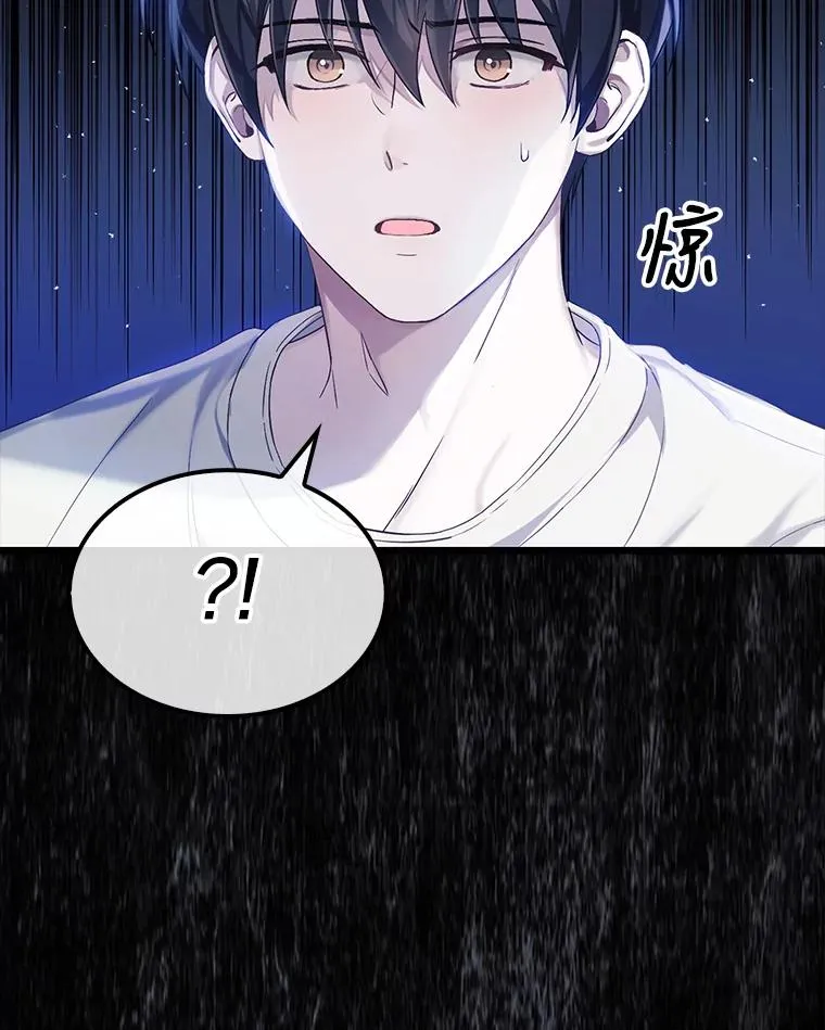 1.不出道就会死？15