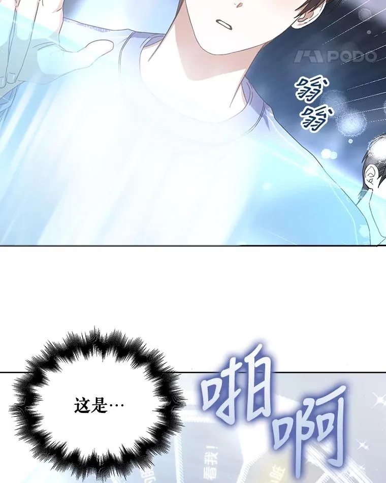 6.等死了再睡觉7