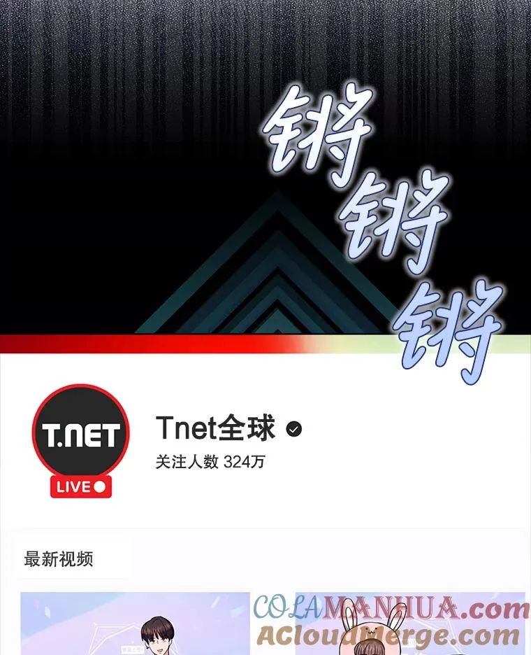 19.“～鸡爪小狗～”52