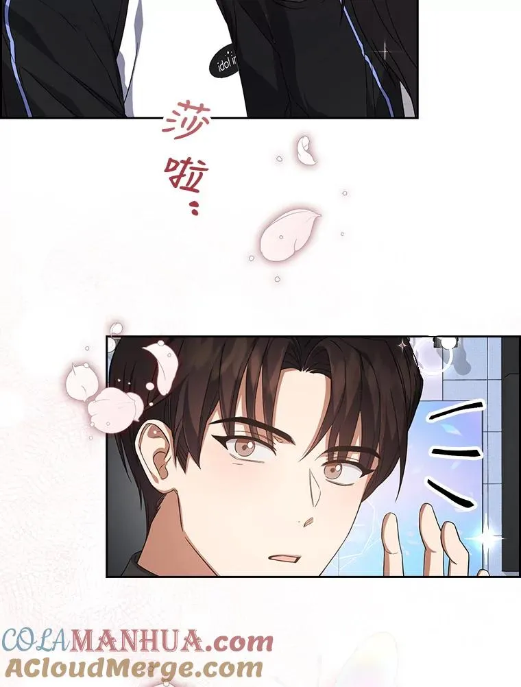 9.新赛制？87