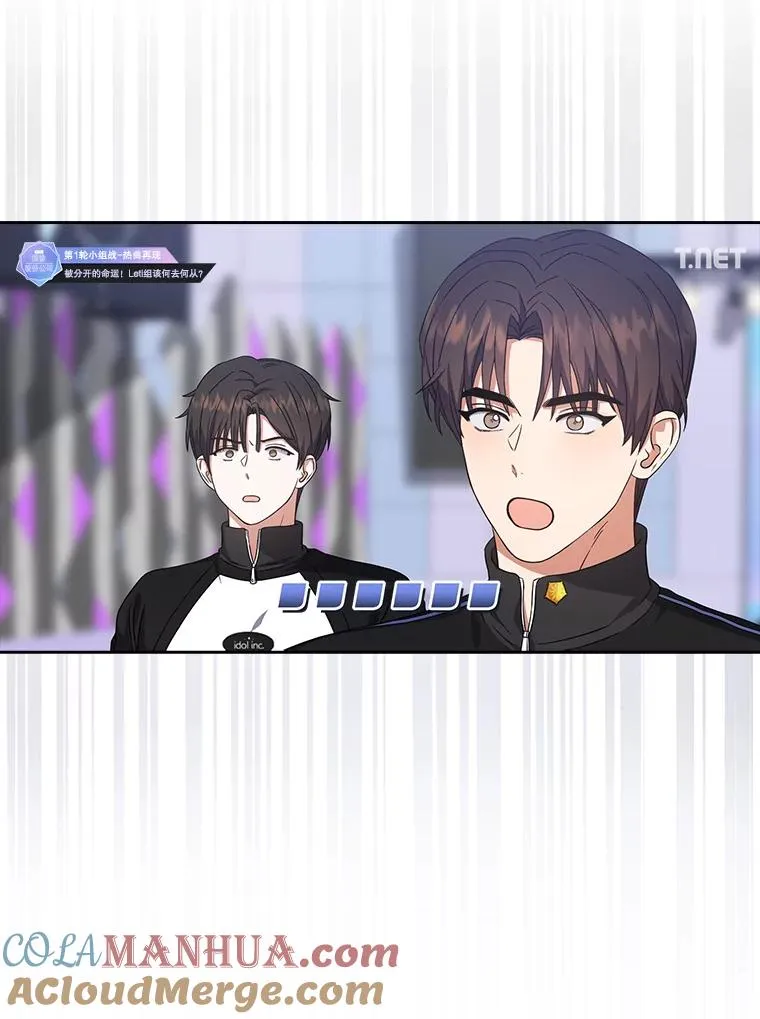 21.收看节目48