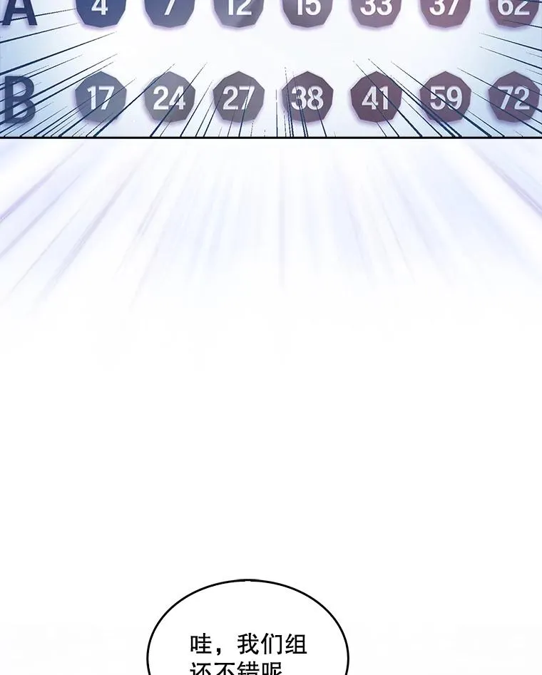 11.女团舞？11