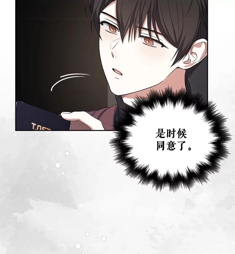 3.初亮相26