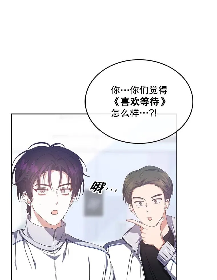 39.小兔组来也58