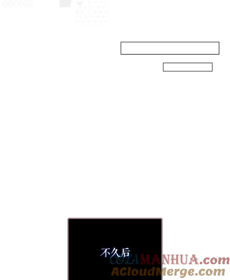 48.同居？48