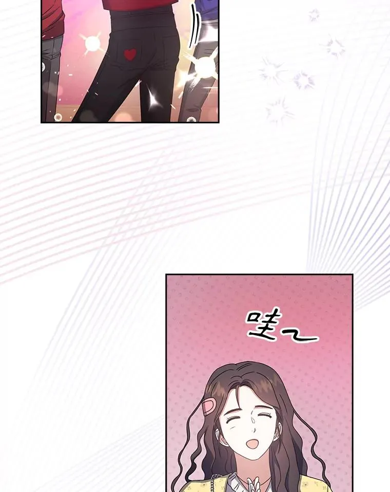 30.燃烧吧！舞台17
