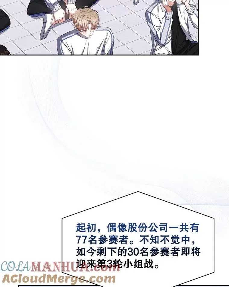 38.中奖了76