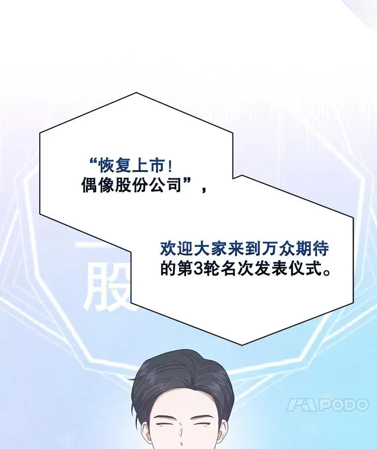 51.心理测试17