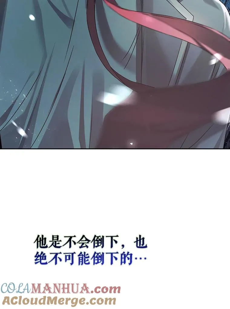 41.惹众怒8