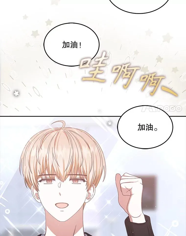 29.英雄电影？13