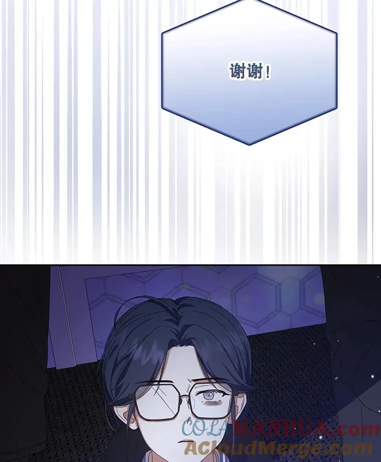 3.初亮相72