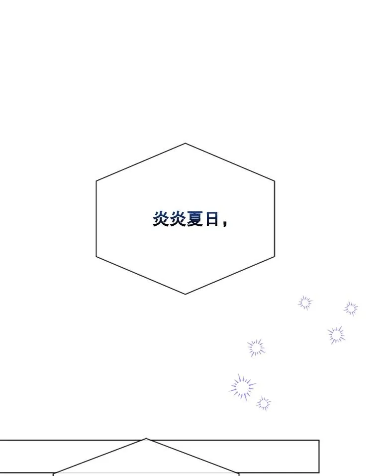 24.公开名次2