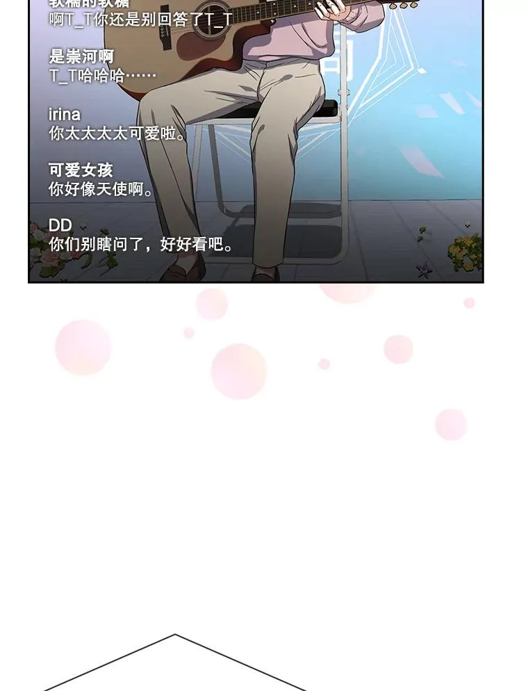 20.惊人的反响14
