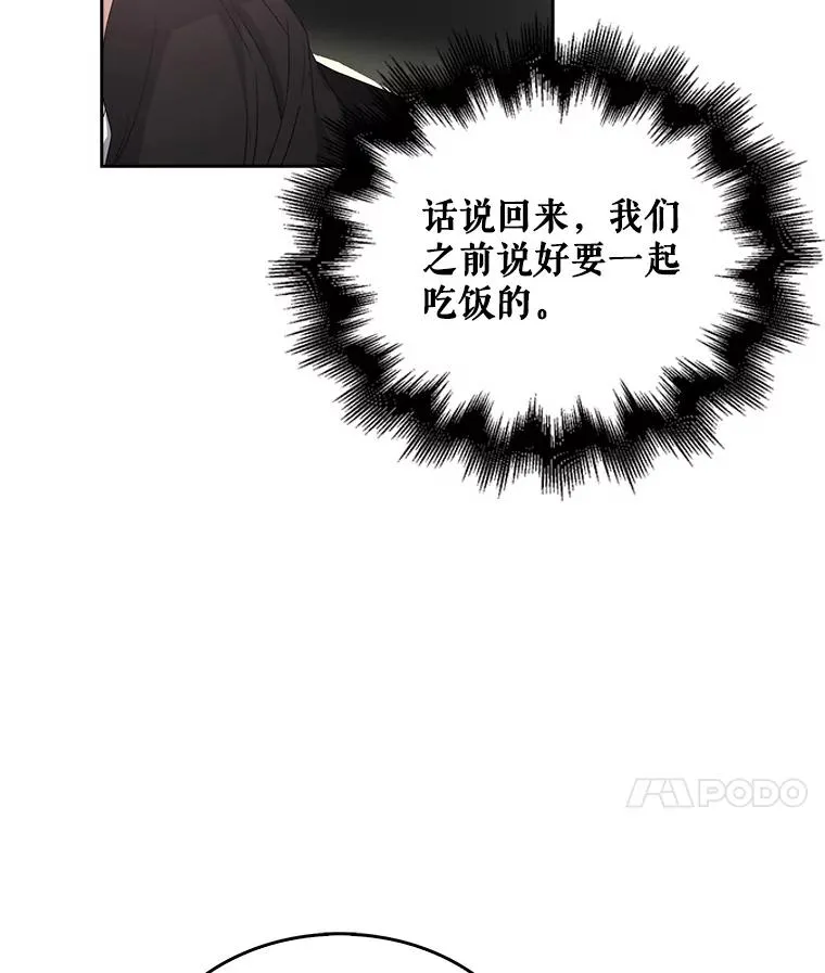 32.打卡102