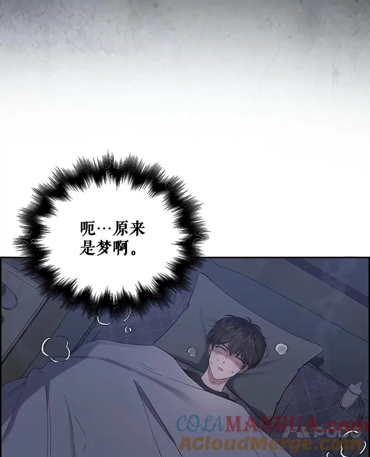 9.新赛制？12