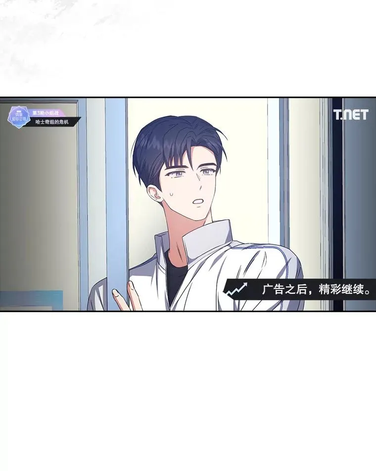 48.同居？92