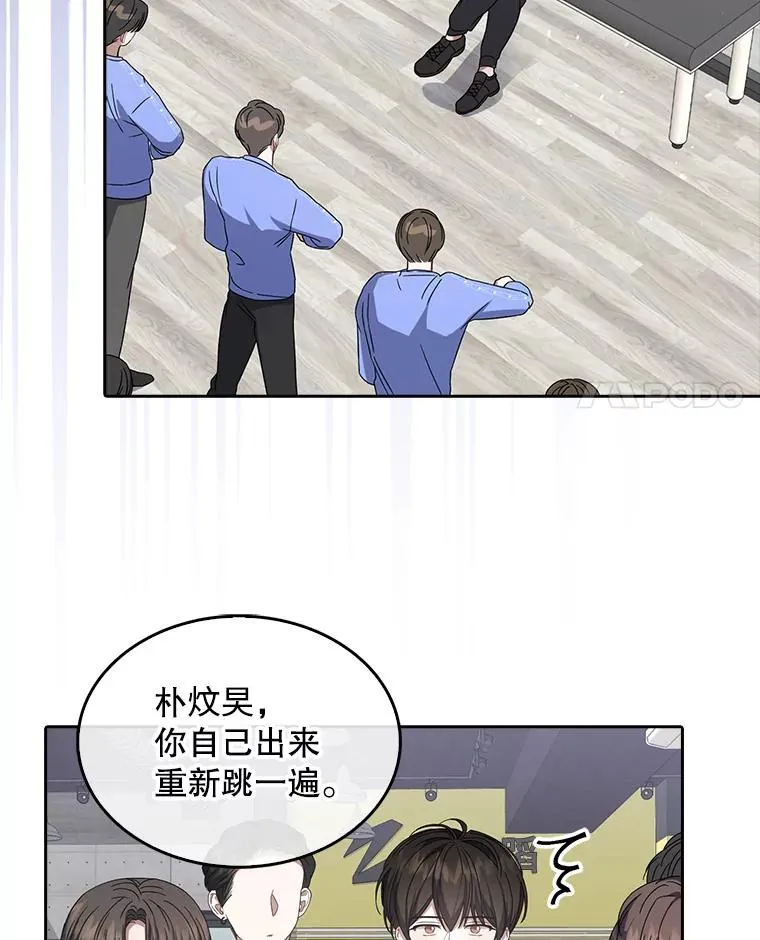 6.等死了再睡觉77
