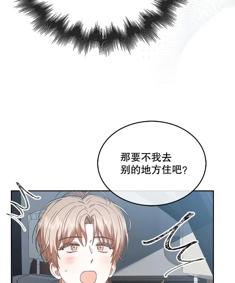 56.火力全开21