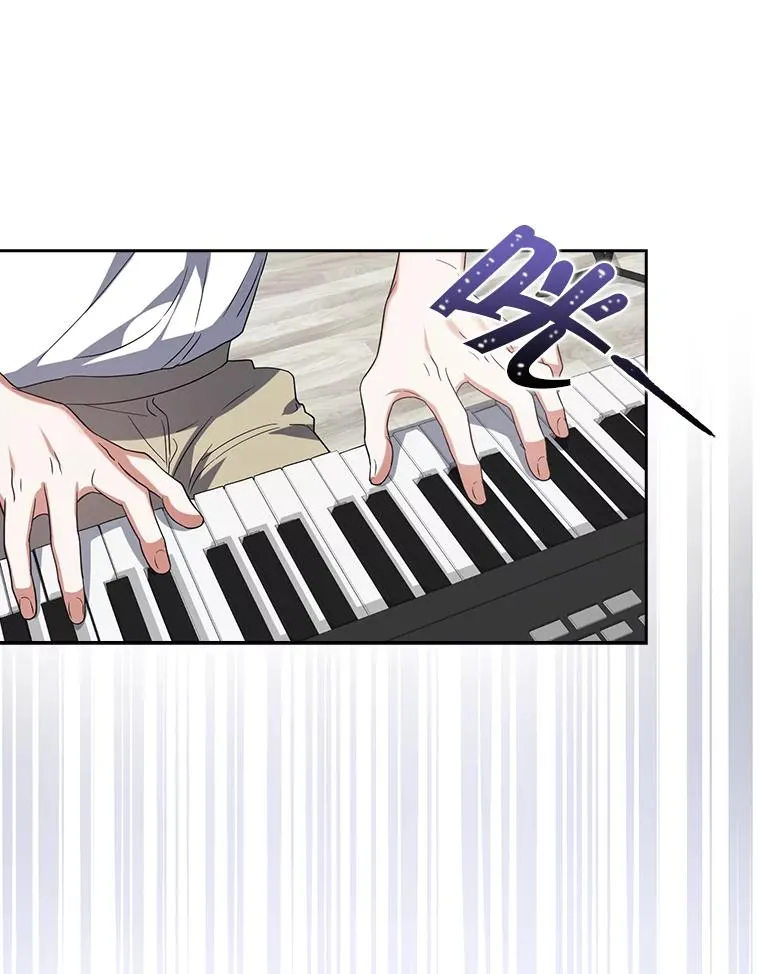 12.磨合8