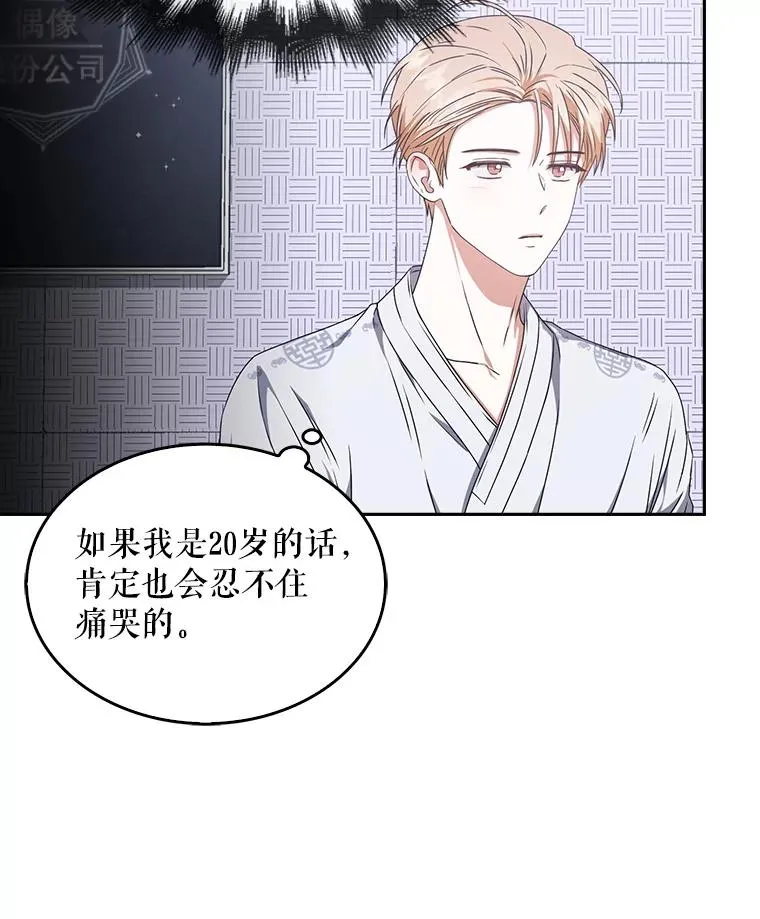 46.第1名？61