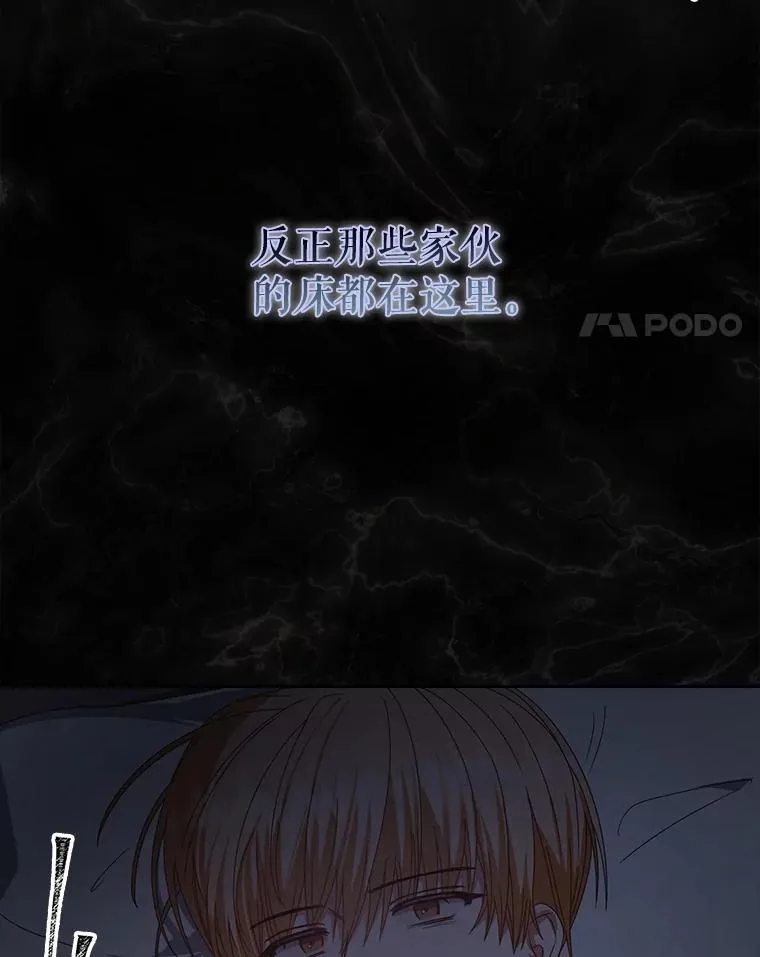 60.峰回路转47