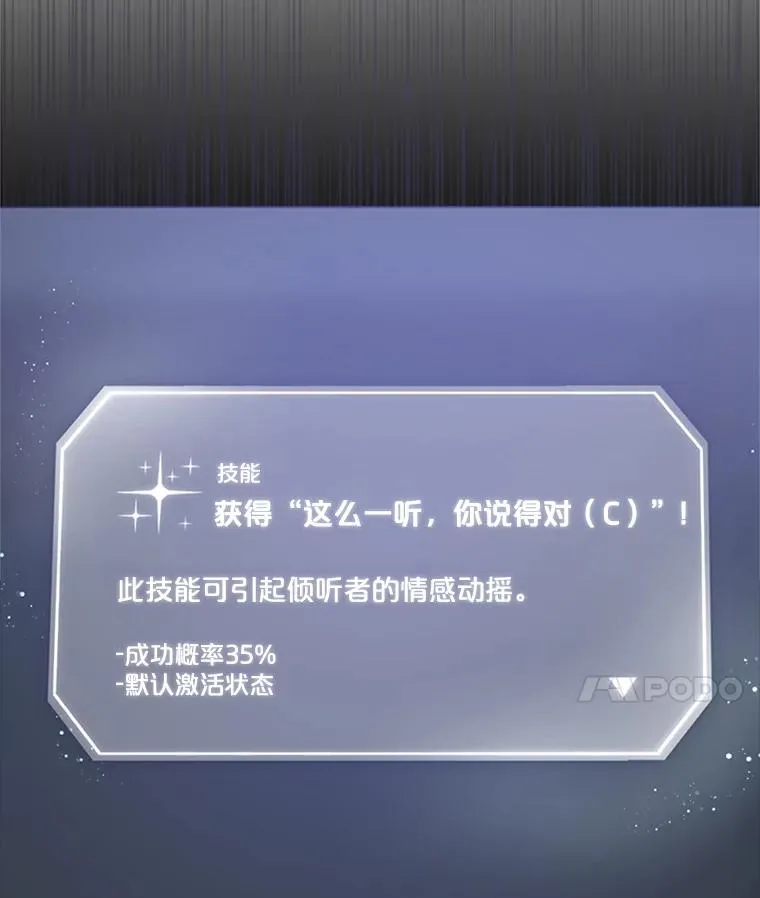10.选择27
