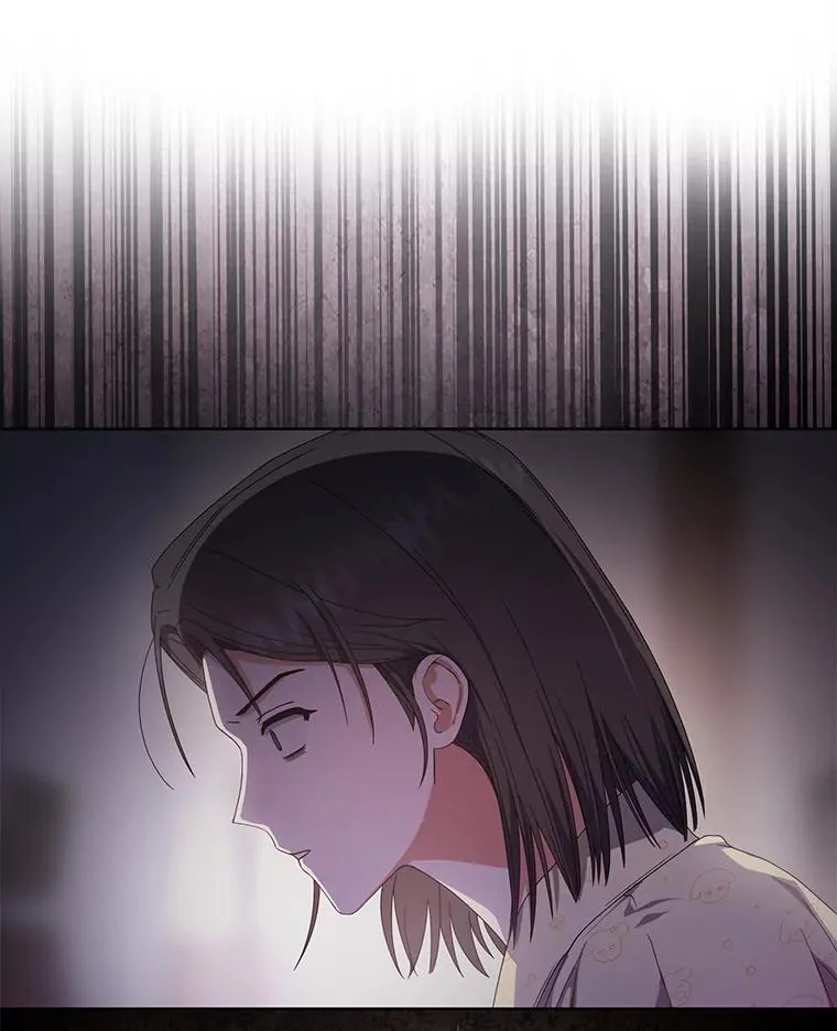 55.愤怒的粉丝71
