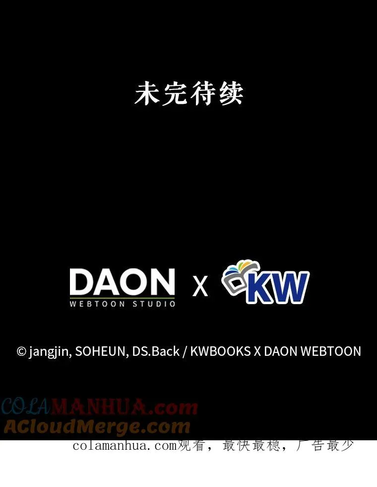 0.序章32