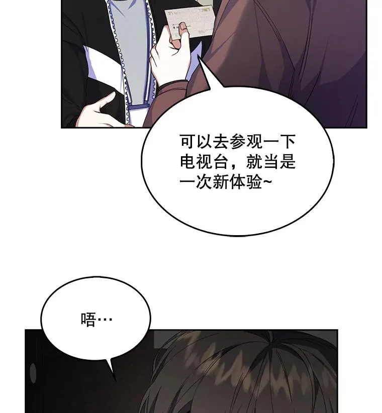3.初亮相25