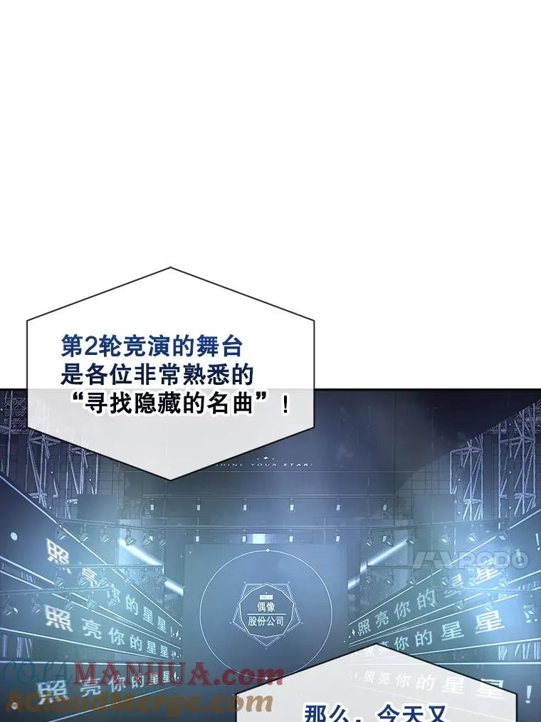 29.英雄电影？96