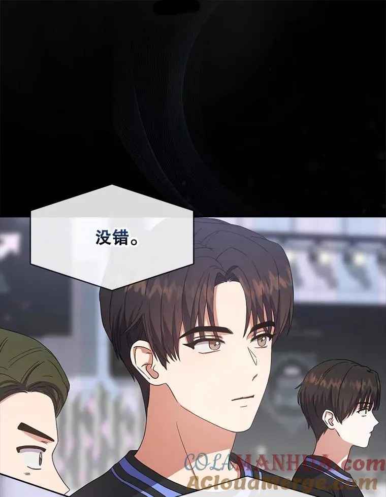 18.寻宝游戏48